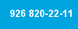 926 820-22-11 926 820-22-11